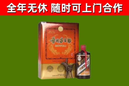 二道区烟酒回收汉帝茅台.jpg