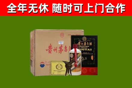 二道区烟酒回收汉帝茅台酒.jpg